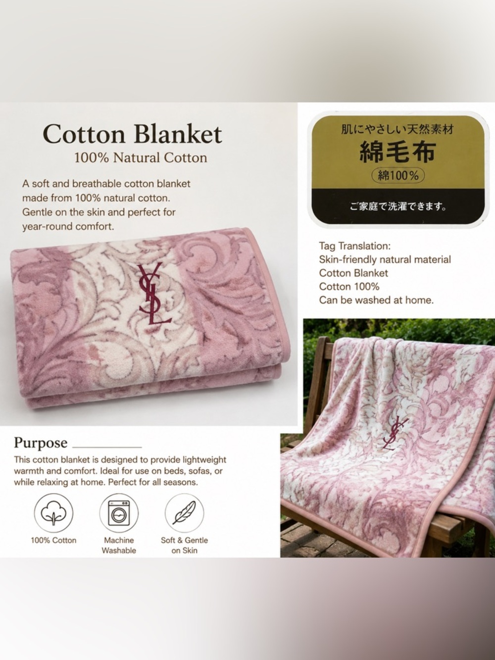 Yves Saint Laurent Pink Cotton Blanket - 100% Natural Cotton